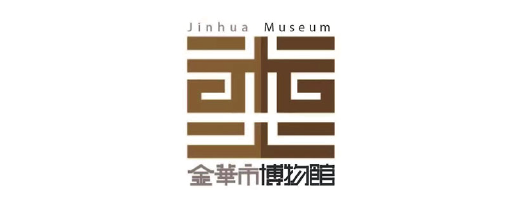 123 金华市博物馆