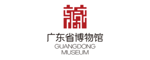 138 广东省博物馆