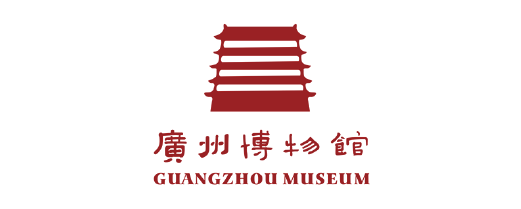 119 广州博物馆