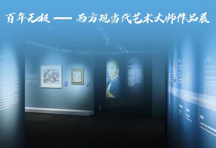 2022年