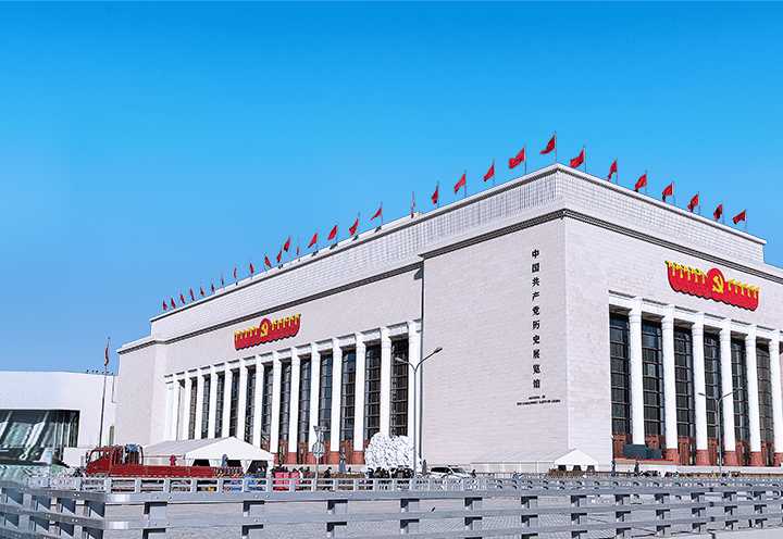 2021年
