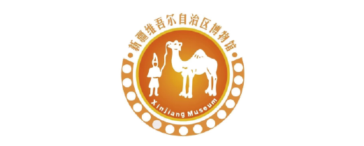 67 新疆维吾尔族自治区博物馆