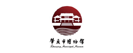 91 肇庆市博物馆