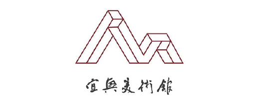 84 宜宾美术馆