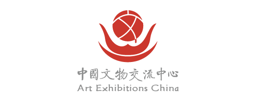 153 中国文物交流中心