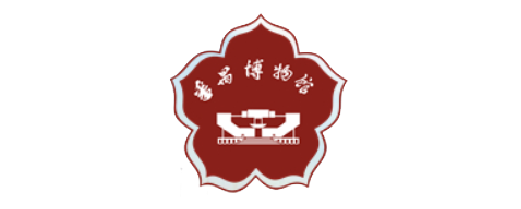 76 番禺博物馆