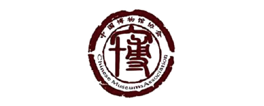 72 中国博物馆协会