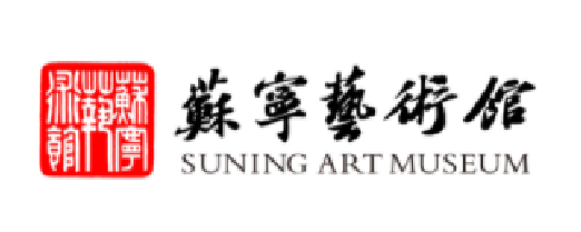 107 苏宁艺术馆