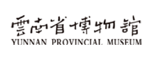 135 云南省博物馆