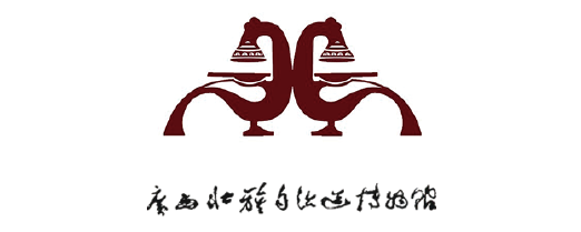 106 广西壮族自治区博物馆