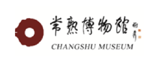 95 常熟博物馆