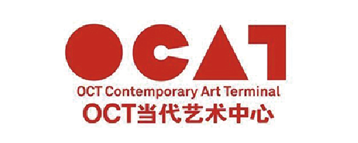 47 OCT当代艺术中心