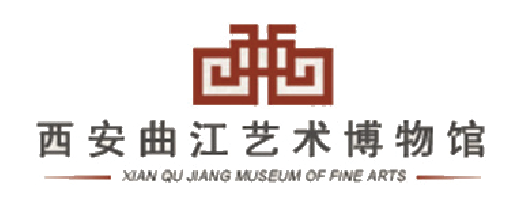 105 西安曲江艺术博物馆