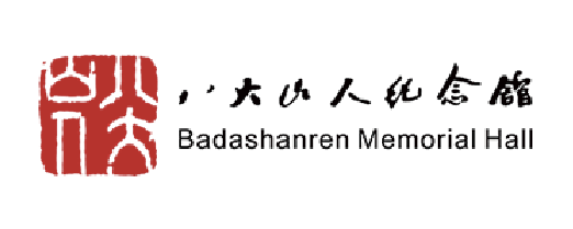 88 八大山人纪念馆