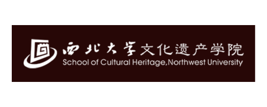 140 西北大学文化遗产学院