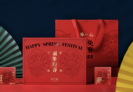 张一元茶包装系列·福兔迎春