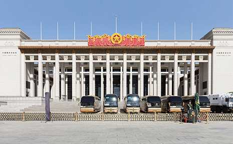 中国国家博物馆