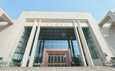 河北省博物院