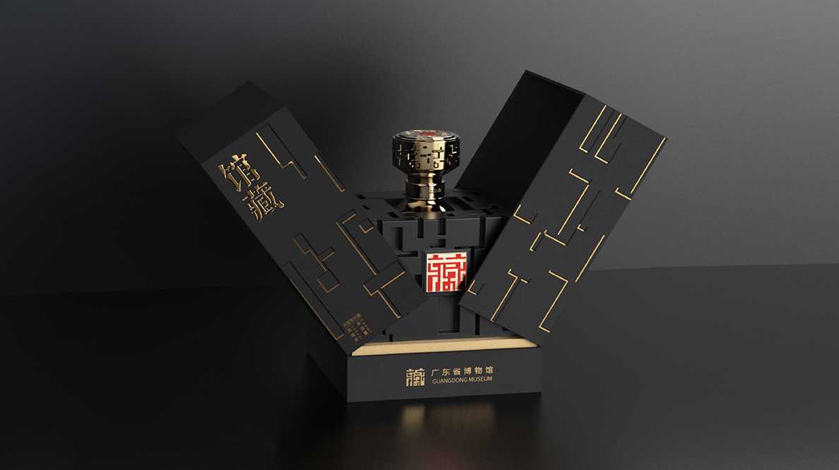 广东博内图1187x666px 2.jpg