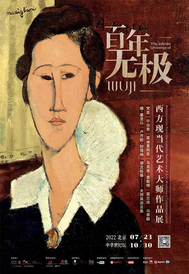 无极 内页1.jpg 无极 内页1.jpg