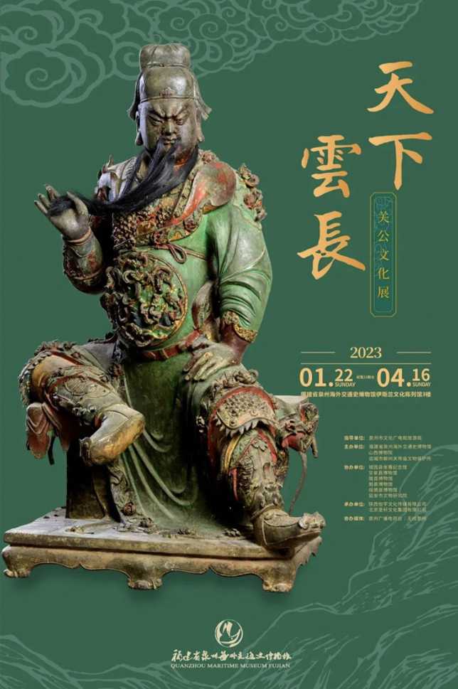 天下云长内页1.jpg 天下云长内页1.jpg