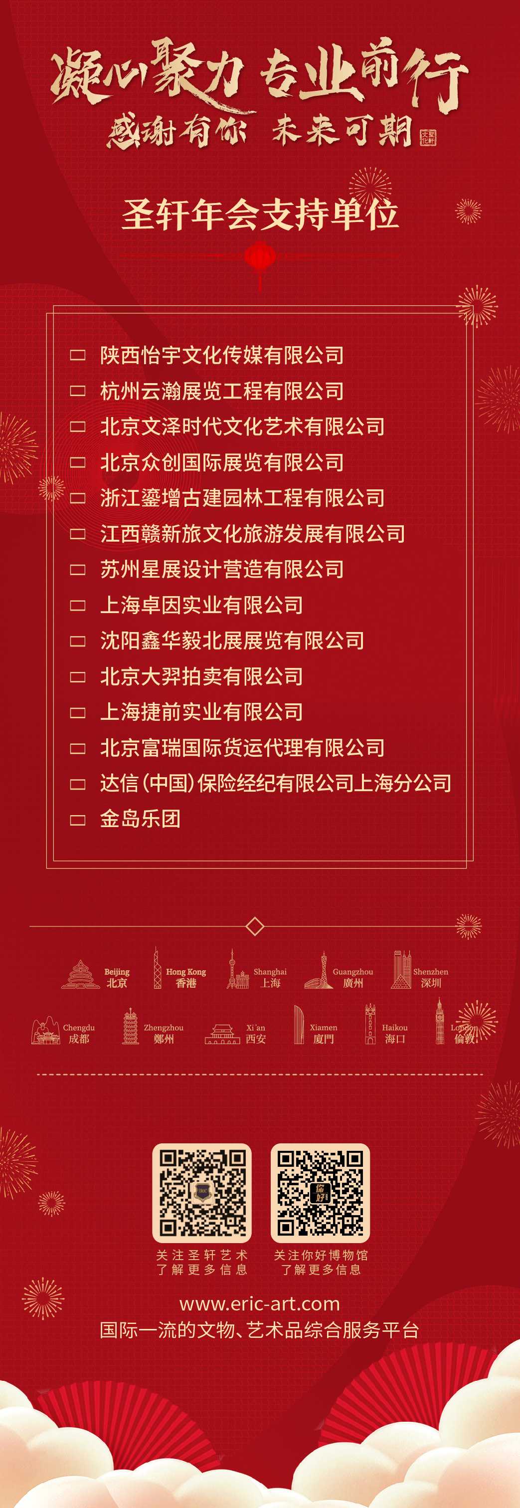 1-2_画板 1 副本 4.jpg