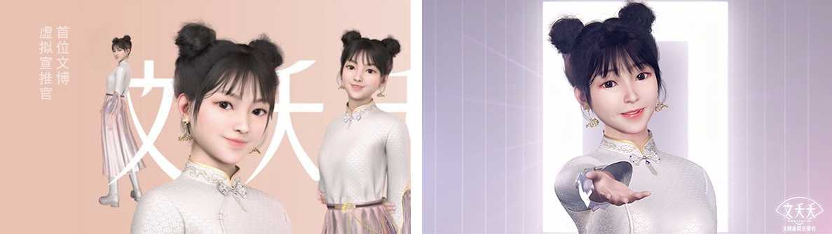 交流中心 03.png 交流中心 03.png
