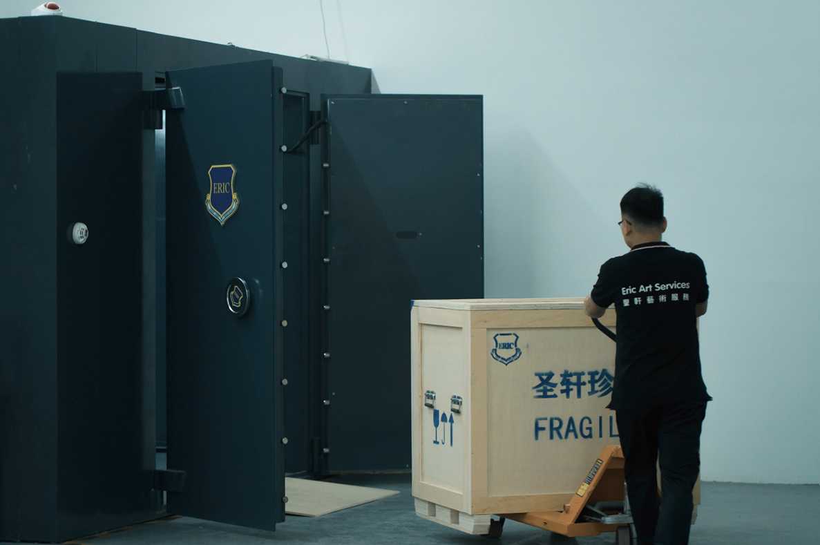 非保税仓储 内图.png